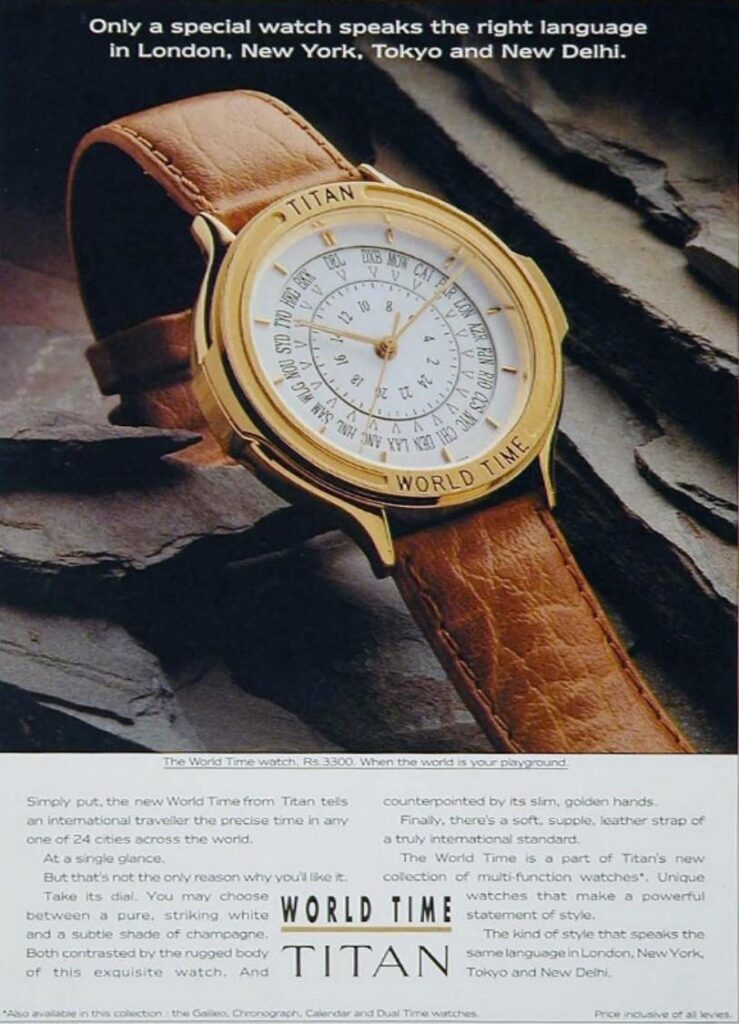 Titan ad from 90s